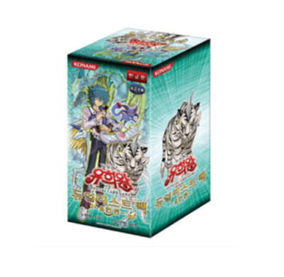 duelist pack jesse anderson booster box Pack: Chazz Princeton with only a few original sealed Duelist Pack Jesse Anderson Booster Displays remaining Yugioh 2008 Duelist booster 2-pack