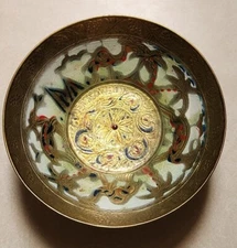 Vintage Decorative Metal HandMade Plate Jerusalem 5.5 inx1.5 in high