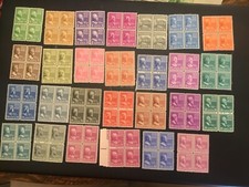 ICOLLECTZONE US 804   830 VF NH blocks (not complete)