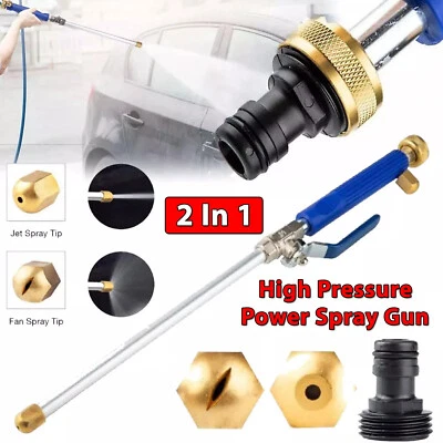 High Pressure Power Spray Gun Water Lance Hose Pipe Jet Nozzle Garden Car Washer