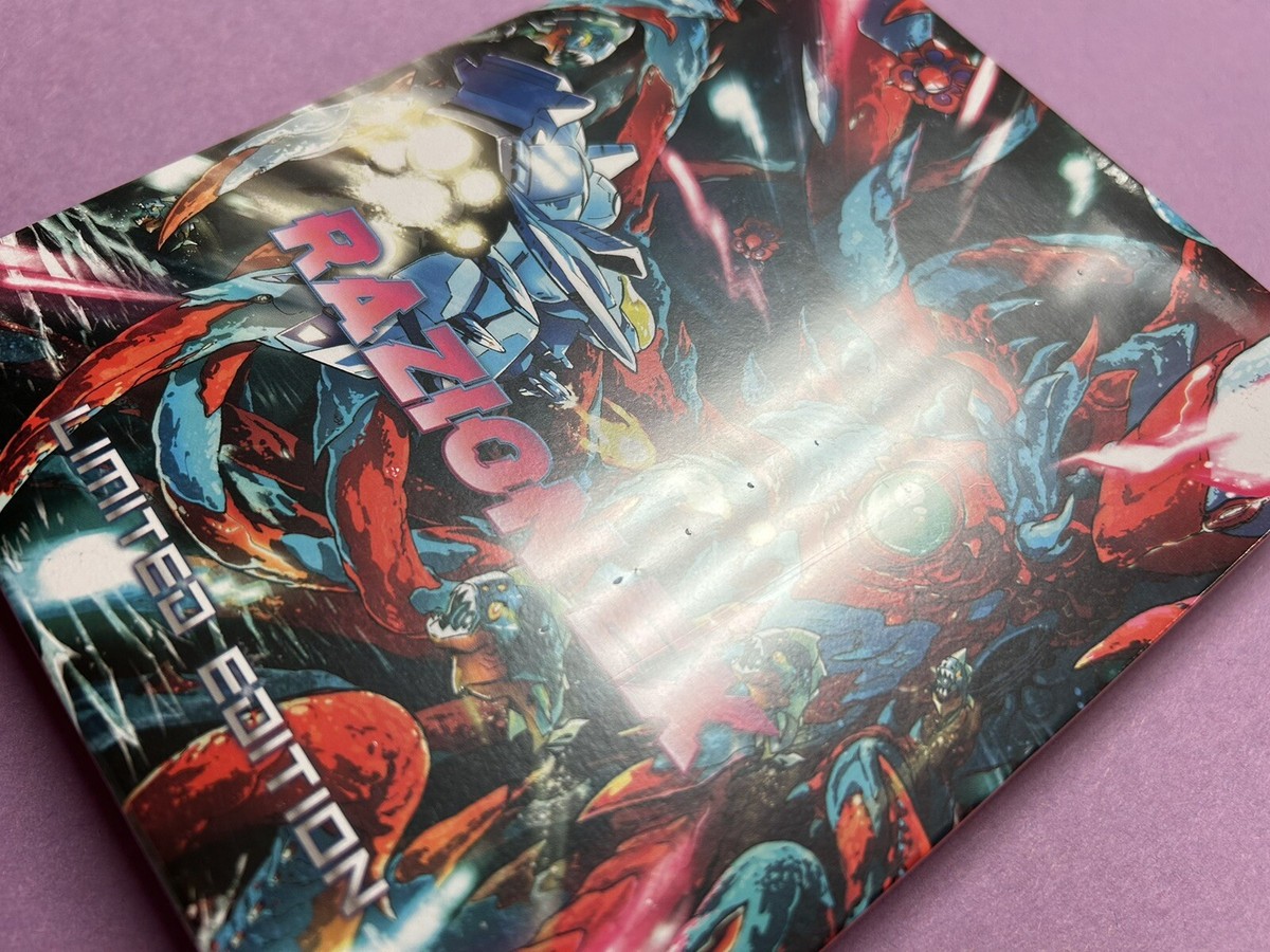 Razion Ex Limited Edition Nintendo Switch Collectors Edition Razion Ex Limited Edition Nintendo Switch Collectors Edition