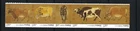 China 2021-4 Five Bulls 五牛图  stamp Painting Ox MNH
