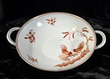 Servizio ciotola gallo gallo ruggine vintage Richard Ginori Di Doccia Siena