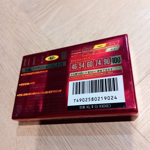 MAXELL XLII-S 100 kaseta magnetofonowa/D1127 - Zdjęcie 3 z 3