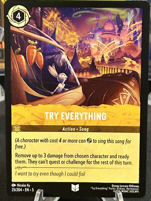 mtg werewolf cards Were the Wild Things Are