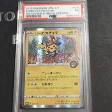 Shibuya's Pikachu - 002/S-P 002/S-P S-P: Sword & Shield Promos