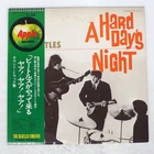 BEATLES A HARD DAY'S NIGHT APPLE AP8147 Japan OBI VINYL LP