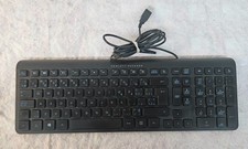 HP KB71211 USB Wired PC Keyboard Black WORKS