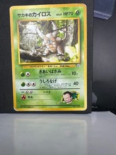 Giovanni's Pinsir NO. 127 Rare Gym Challenge Pokemon Japanese Heavily Played