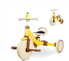 4-in-1 Toddler Tricycle for Ages 18 Months to 3 Years, Tool-Free Mode Yellow