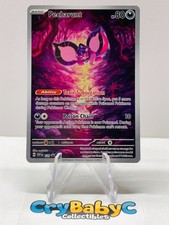Pecharunt #129 Prices | Pokemon Promo | Pokemon Cards