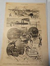 (#1866) THE PORT HURON TUNNEL,HARPER'S (1891)