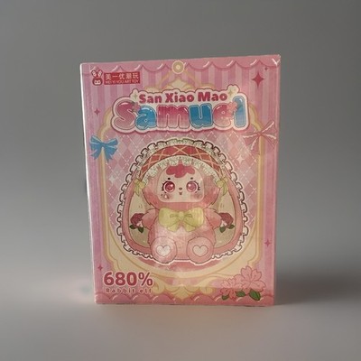 San Xiao Mao Samuel 680% Daisy Rabbit Elf Blind Bag Box Plush Stuffed Toy SEALED