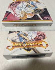 Lot 2 Just Breed W/Box Strategy Guide Famicom FC NES Retro Good Used Game NTSC-J
