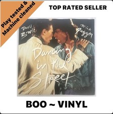 David Bowie And Mick Jagger – Dancing In The Street - Vinyl Record 7” EX/EX