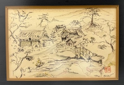   ORIGINAL VINTAGE TOKYO INK LANDSCAPE DRAWING   FRAMED ASIAN ART 13×10 