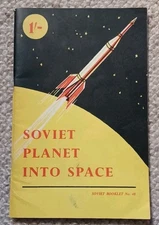 Nesmeyanov, Blagonravov, Fok et al Soviet Planet Into Space Booklet 1959 No. 48