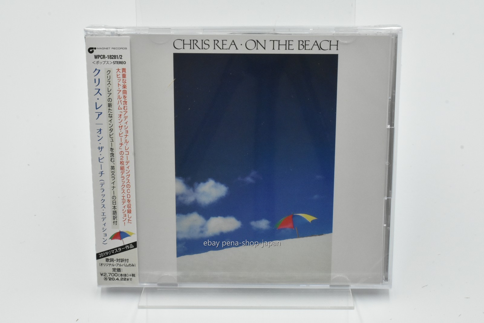 Chris Rea-On The Beach-JAPAN CD DELUXE EDITION