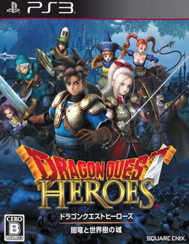 Aanstellen Activeren Verslinden PS3 New JAPAN Sony Dragon Quest Heroes: Yamiryuu to Sekaiju no Shiro  4988601009034 | eBay