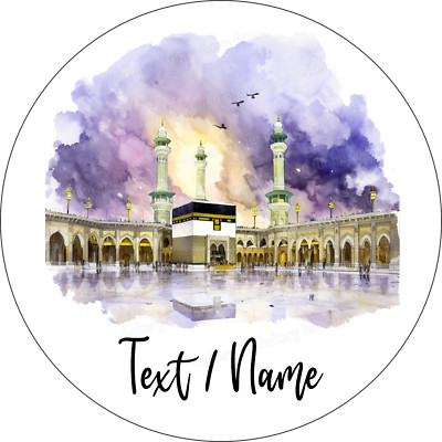 Hajj Islam Eid Tortenbild Party Deko personalisiert Name essbar Kaaba Umrah Mekk