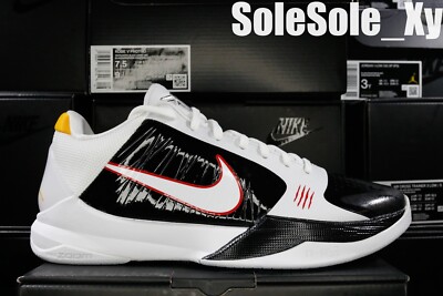 kobe 6 bruce lee alternate