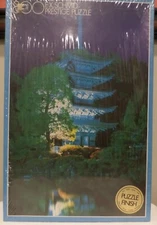 F.X. Schmid "Pagoda" 800 Piece jigsaw Prestige Puzzle Made in West Germany Art