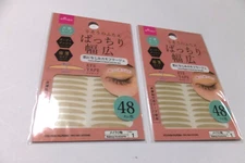 Daiso double eyelid seal ultra thin Nude mesh 48pcs 10set