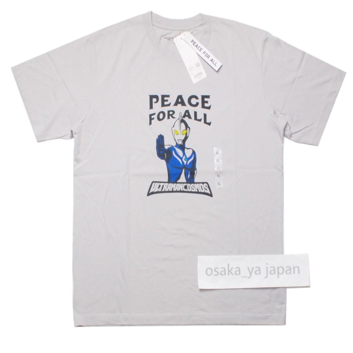 UNIQLO PEACE FOR ALL T-shirt / Ultraman cotton XS-4XL Unisex New