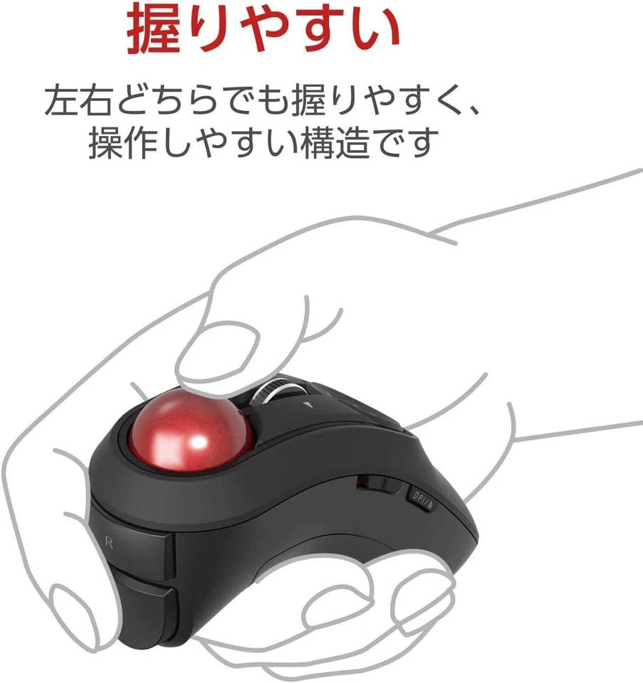 ELECOM Mouse Wireless w/Receiver Trackball Handy Type Relacon M-RT1DRBK - Image 4 of 4