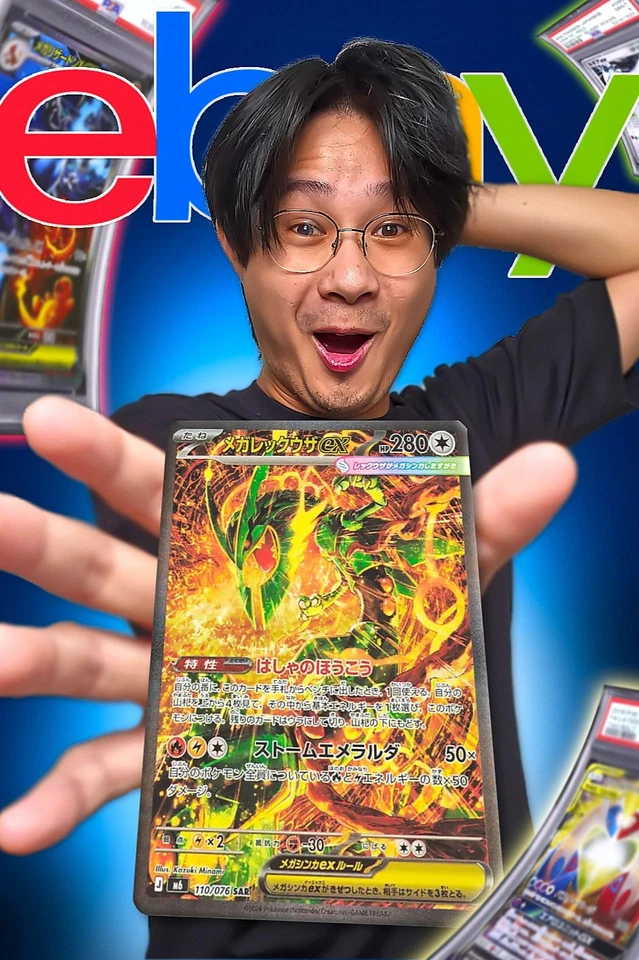 BOXBREAK M6🔥GIVEAWAYS 🎁1 € PDD 💵