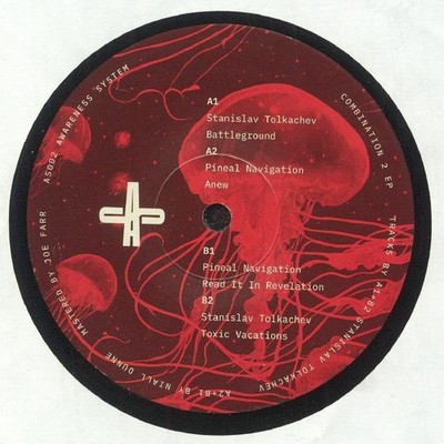 TOLKACHEV, Stanislav/PINEAL NAVIGATION - Combination 2 - Vinyl (12'')