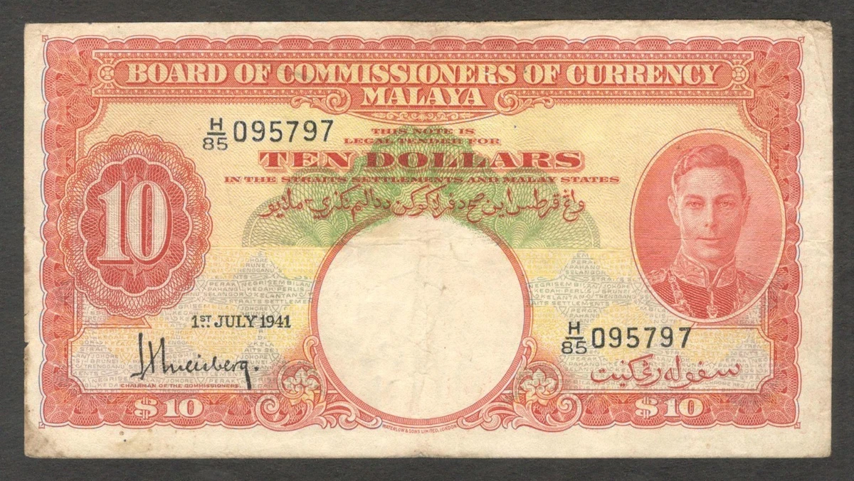 1941 Year Malaysian Paper Money for sale | eBay