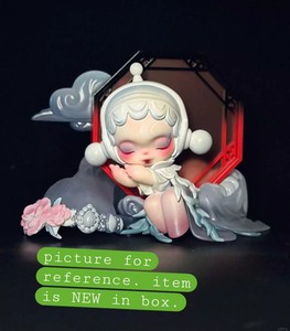 Skullpanda Valentine | eBay