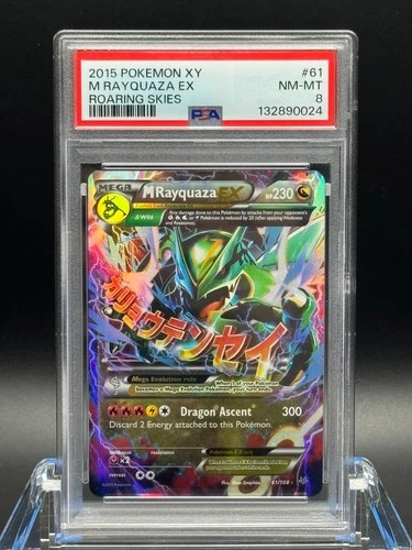 PSA 8 NM-MT ✨ - M Rayquaza EX 61/108 Roaring Skies Holo - 2015 Pokemon