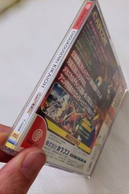 Choukou Senki Kikaioh Tech Romancer dc sega dreamcast ntsc-j japan 1998 3D game