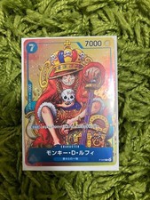 Rare Dress Card Promo Crown Monkey D. Luffy P-043