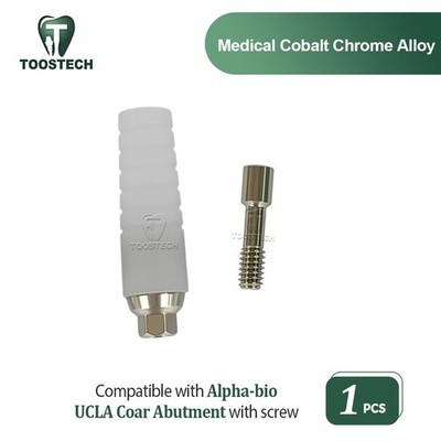 Cocr ucla abutment Co-cr base Castable abutment compatible BEGO 3.75/4.1/5.5
