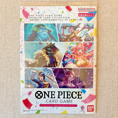 ONE PIECE Card Game Premium Card Collection Bandai Card Games Fest