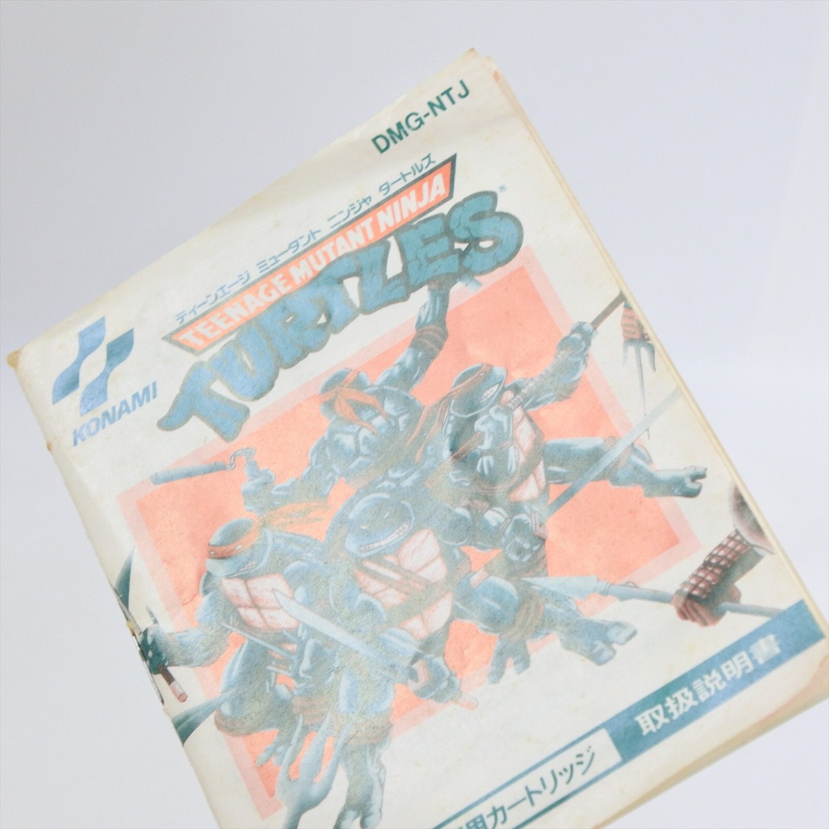 Teenage Mutant Ninja TURTLES TMNT Gameboy Nintendo 0816 gb | eBay