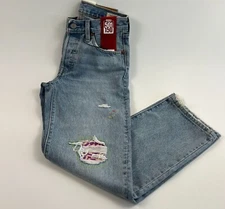 Levi's 150th Anniversary Women 501 90's Straight Fit Button Fly Jeans  Blue  NWT