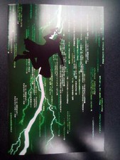 Fame: Keanu Reeves #1 Sheldon Bueckert Dark Knight Homage Virgin Art Variant