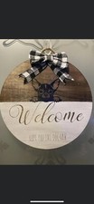 Wood Chihuahua Dog Sign. Completely Customizable.
