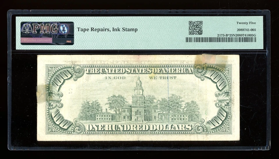 DBR 1990 $100 FRN STAR New York Fr. 2173-B* PMG Net 25 Serial B03372429* - Image 2 of 2