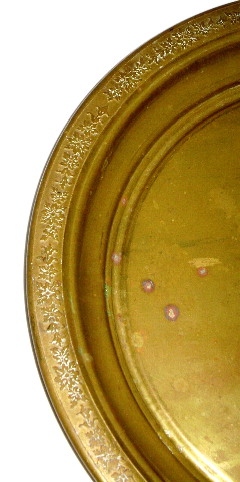 Antique Manning Bowman Solid Brass Round Serving Tray Embossed Floral Border - Image 2 of 4