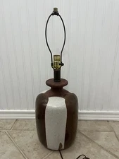 Vintage MCM David Cressey Stoneware Flame Glaze Ceramic Table Lamp
