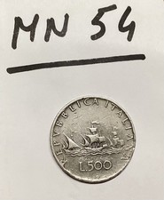 Moneta Repubblica 500 Lire CARAVELLE 1959 - Moneta in ARGENTO 