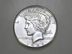 1926-S $1 PEACE SILVER ONE DOLLAR CH/GEM BU