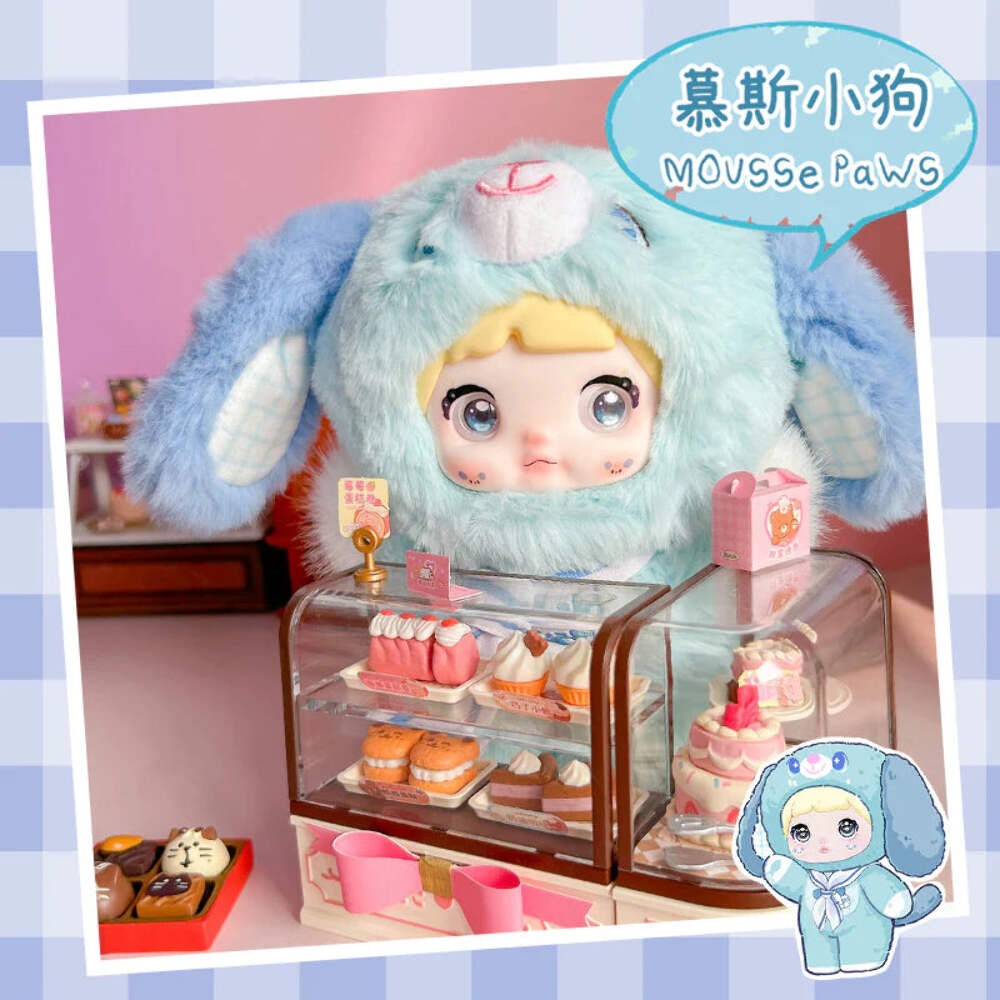 TOPTOY nommi puppy diary 子犬日記 8種セット TOP TOY Nommi Puppy Diary Series Plush Blind Box US seller | eBay