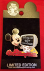 Disney WDW 2006 Disney.com 10th Anniversary  Mickey at computer LE500 — photo 1