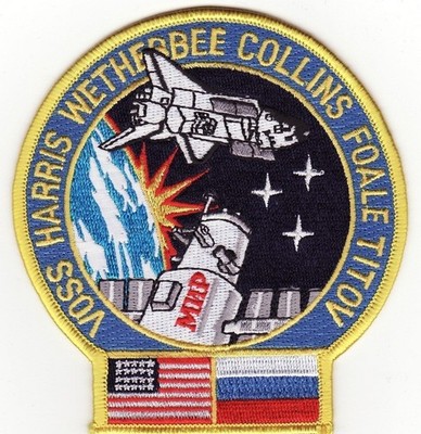 NASA STS-63 1995 Discovery Space Shuttle Mission 4 1/4'' Iron On Patch *NOS*#729